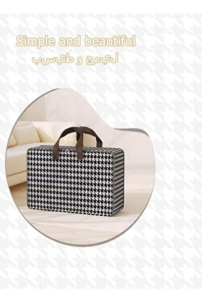 Generic Quilt Storage Bag, Extra-Large Storage Bag, Houndstooth Print Foldable Organizer Bag 85*30*60cm