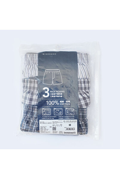 Giordano Men's Cotton Poplin Regular Fit Boxers 3pcs Pack
