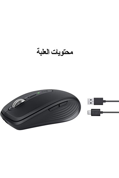 logitech MX Anywhere 3S Compact Wireless Mouse - Graphite