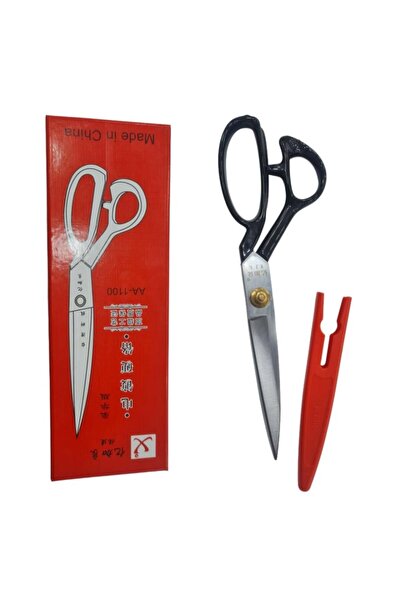 scissors Original Fabric Size 11