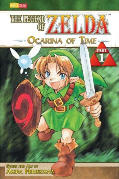 Viz Media The Legend of Zelda Vol. 1 - Akira Himekawa