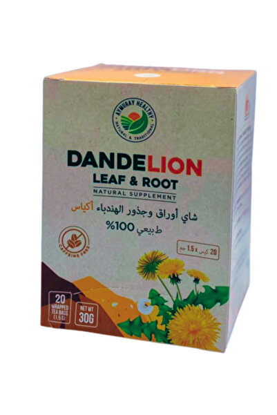 Noor Park شاي الهندباء بأوراقه وجذوره