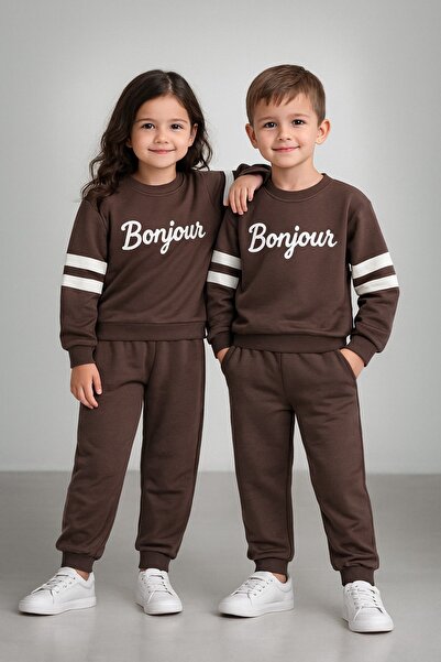 nudesse Children's Top and Bottom Set