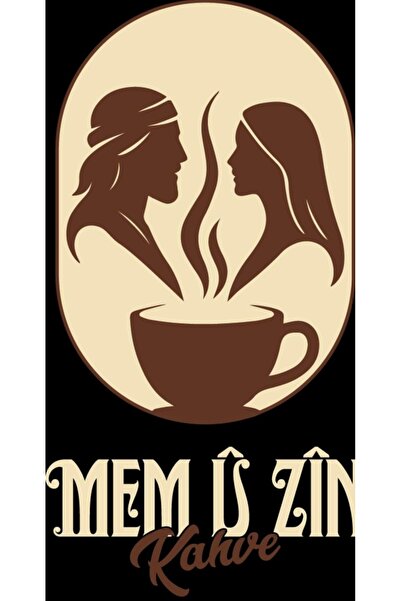 Mem U Zin Kahve قهوة ديبك بالليمون من ميم يو زين