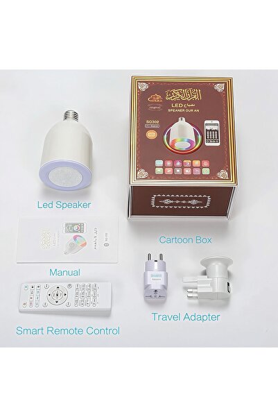 Generic Holy Quran Lamp Speaker with Wireless Blutooth,Remote & App Control,18Reciter,12Language Translation