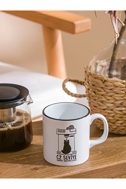 LC Waikiki Mixed Printed Ceramic Mug 320 ml