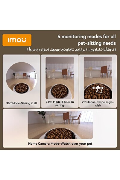 Imou PF1 Automatic Cat Feeder with 4MP Camera, 4L Capacity