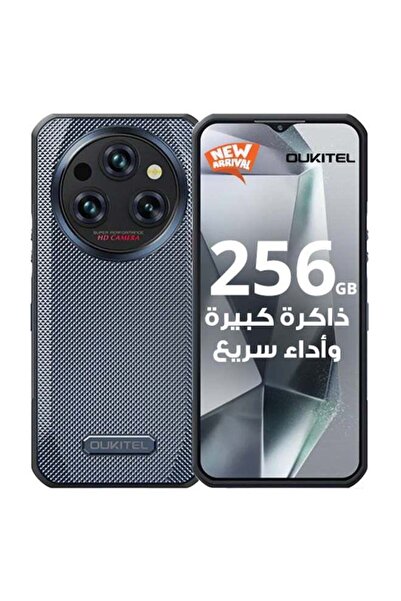 oukitel WP35S Dual SIM Smartphone, 6+12GB RAM, 256GB, Grey, 4G LTE (Middle East)