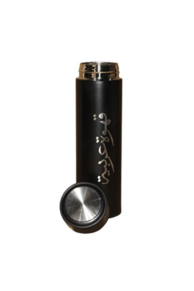 WDA Stainless Steel Vacuum Flask – Black Insulated Water Bottle with Arabic Design