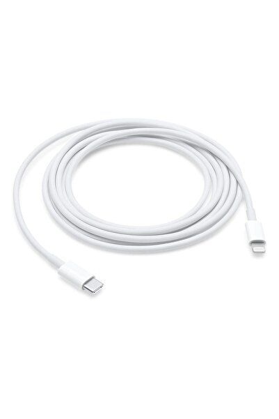 TrkTech Type-c - Lightning 20 Watt Hızlı Iphone Uyumlu Şarj Kablosu (2 METRE)