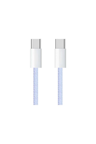 NCC USB-C to USB-C Nylon Weave Cable –