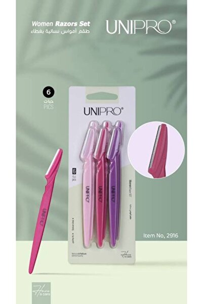 unipro مجموعة من 6 شفرات حلاقة نسائية مع غطاء