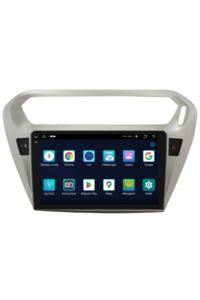 Piloton Dedicated Navigation for Citroen C-Elysee (2013-2018) 2K 4GB RAM 64GB 8-core