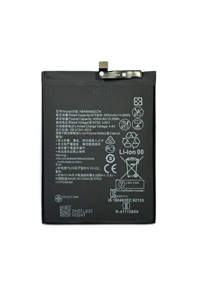 NCC Baterie Compatibila Huawei Y9 Prime 2019 HB446486ECW