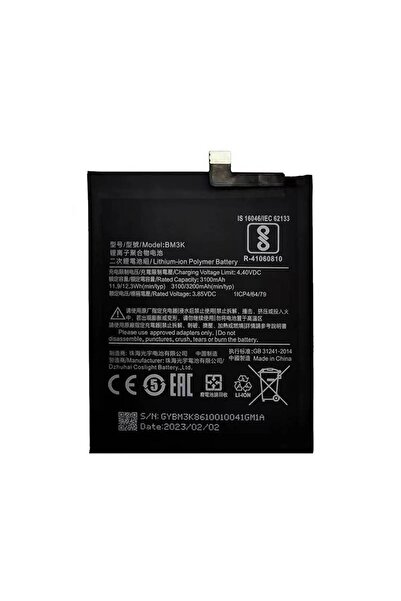 NCC Xiaomi Mi Mix 3 BM3K Compatible Battery
