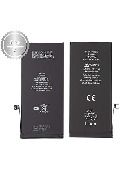 Apple iPhone 8 Plus Compatible Battery