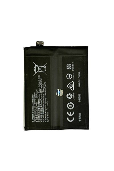 realme Battery Compatible with 7 Pro