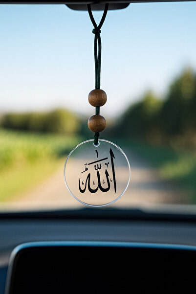 DTA ATÖLYE Dts Atölye Allah Yazılı Dikiz Aynası Süsü, Araba Süsü
