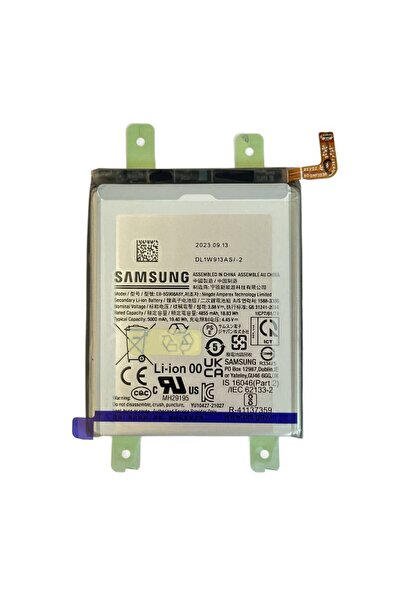 Samsung Baterie Originala S22 Ultra (S908) GH82-27484A