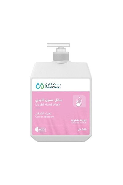 Best Clean غسول اليدين السائل برائحة زهرة القطن 500 مل