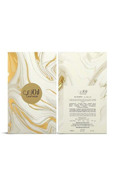 Ahmed Al Maghribi Lathani Extrait de Parfum 80 ml