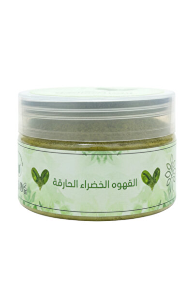 Zamani Herb Hot green coffee