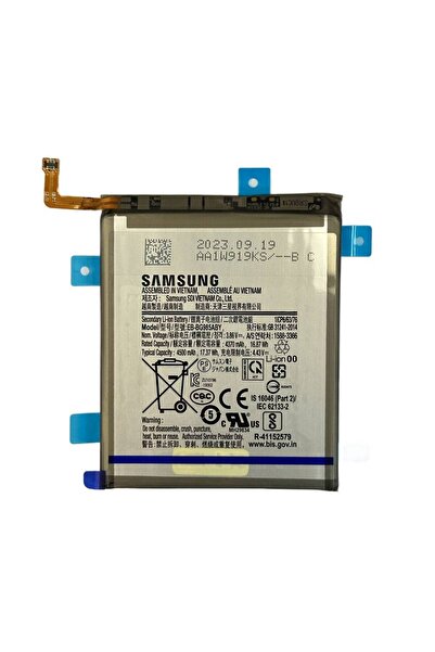 Samsung Baterie Originala S20 + (G985) GH82-22133A