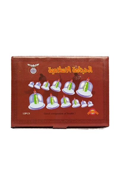 BLACK أكواب الحجامة 12 قطعة