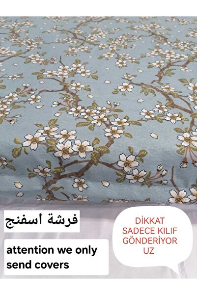 YAĞMUR PERDE EVİ SÜNGER KILIFI