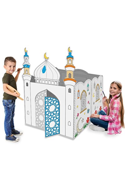 Fun Learning Store مسجد اصنعه بنفسك | ابنِ مسجدك ولوّنه