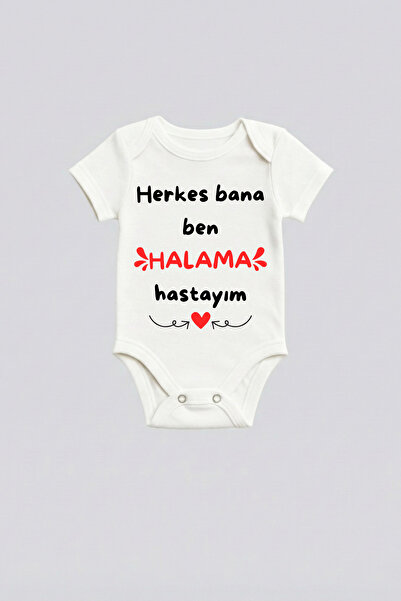 BEBESCO BEBE Hala Yazılı Bebek Zıbın 100% Pamuklu