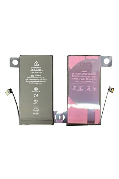 Apple Compatible Battery for iPhone 12 Mini