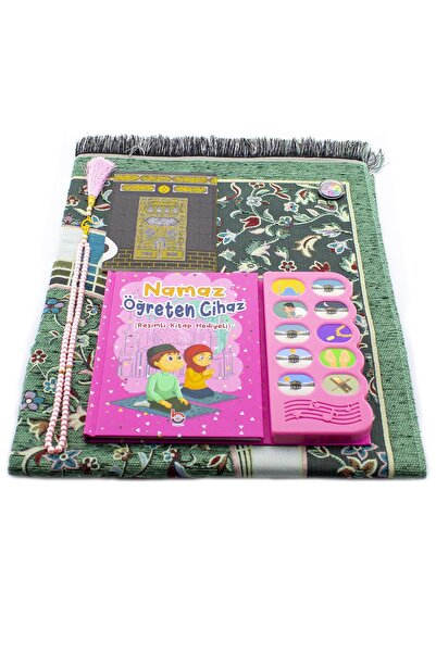 BAYSEM Imamat audio care predă imamat audio Covor de rugăciune audio Dispozit...