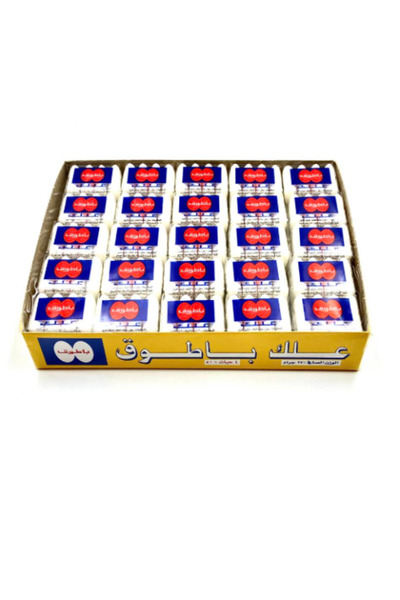 FO Pontos Hot White Gum