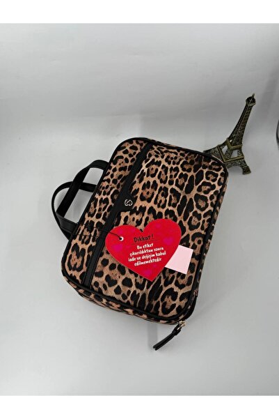 gül sezgin butik Органайзер за грим с леопардов принт за жени