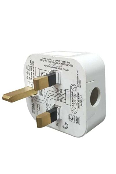 Alfanar رأس فيش ثلاثي 13 امبير