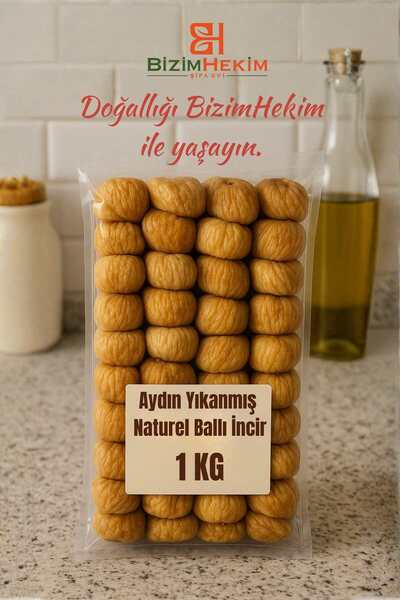 BİZİMHEKİM ŞİFA EVİ Aydın Yöresi Yıkanmış Naturel Ballı İncir 1 KG - %100 Doğal Katkısız