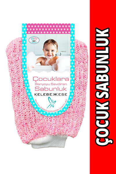 Kelebek Kese Çocuk Bebek Banyo Sabunluk – Bileği Lastikli, Yumuşak ve Bol Köpüren Çocuk Bebek Yıkama Sabunluğu