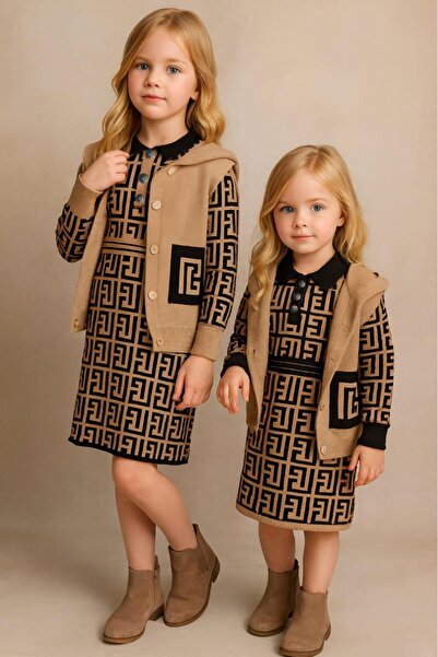 Nehad Bebe Girl's Geometric Patterned Knitwear Dress & Vest Set