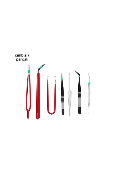 FREEDOM STOREE مجموعة سيمبيز للخزائن