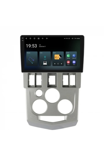 Piloton Navigație pentru Dacia Logan 1 (2004-2008) 9" 4GB RAM 64GB 4-Core