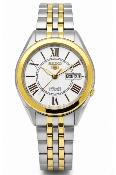 Seiko 5 Automatic Snkl36J1 (Japanese Made) Stylish Men's Watch