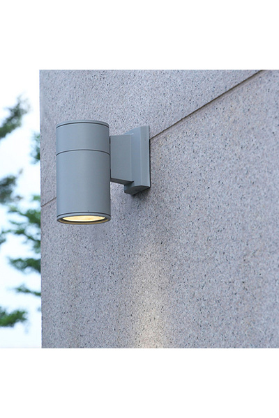 AFN Outdoor LED Wall Lamp