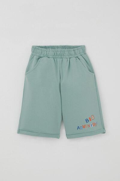 Breeze Baby Boy Shorts Set Cute Captain Teddy Bear Printed Pockets Detailed 9 Months-3 Years, Beige