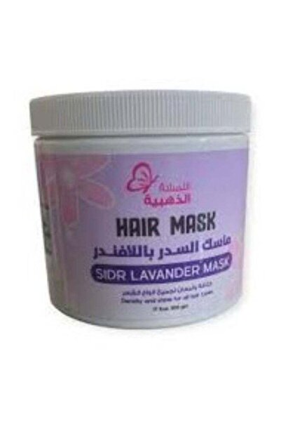 GoldenTouch ماسك السدر باللافندر للشعر