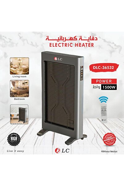 DLC 1500W electric heater with remote control for rapid room heating