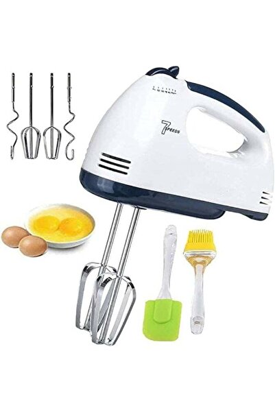 Generic MUNTAQI 260W 7-Speed Electric Hand Mixer