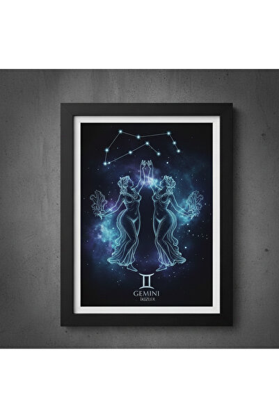 fns world إطار لوحة برج الجوزاء