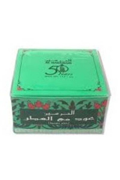 Al Haramain Scented oud incense from Al Haramain Company