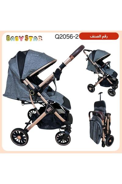badela عربه اطفال